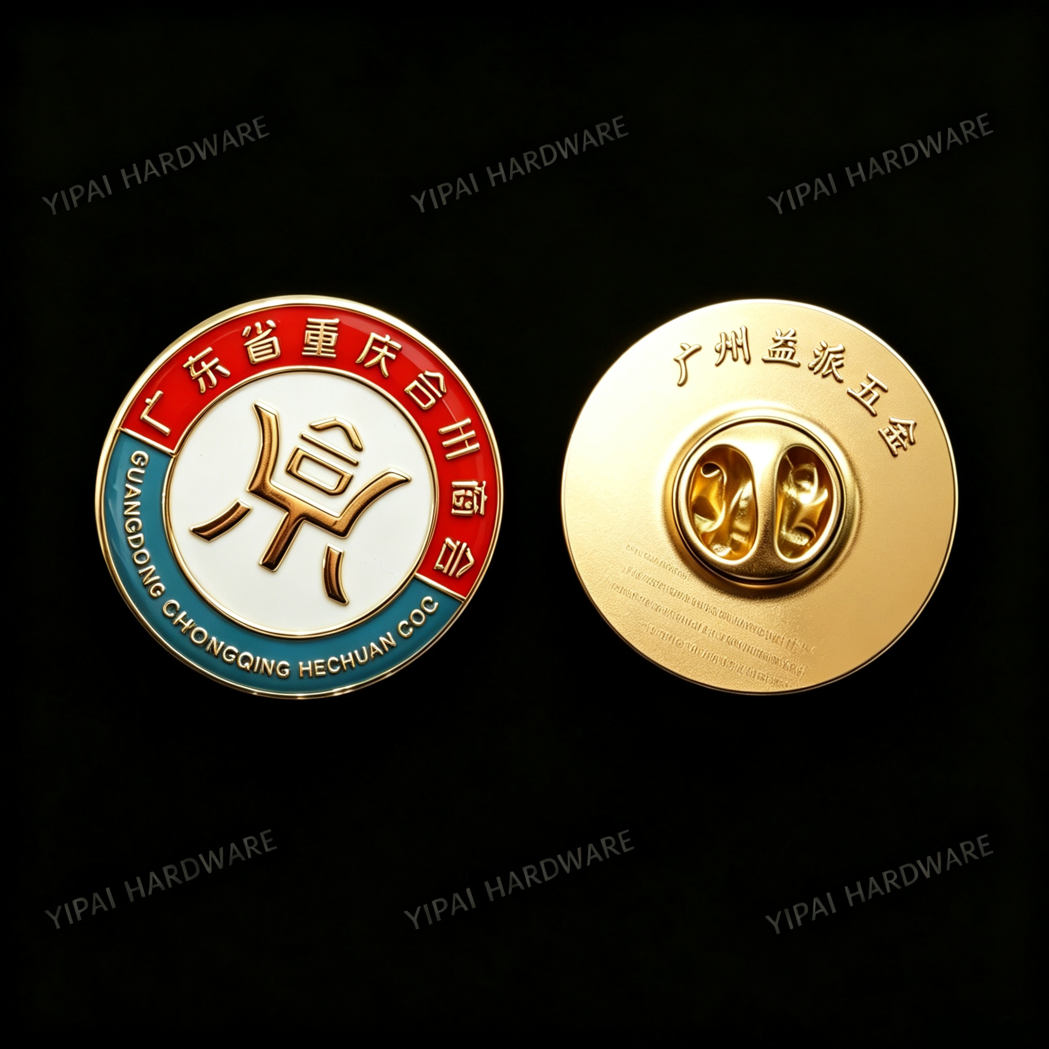 Chamber of Commerce Custom Enamel Badge - Image 3