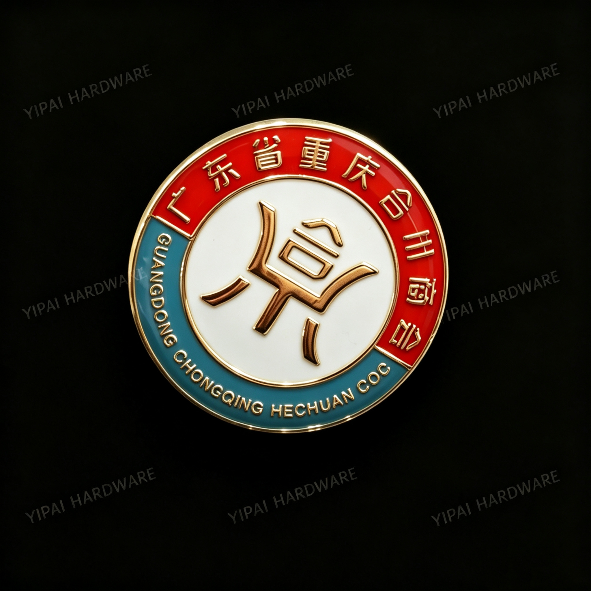 Chamber of Commerce Custom Enamel Badge